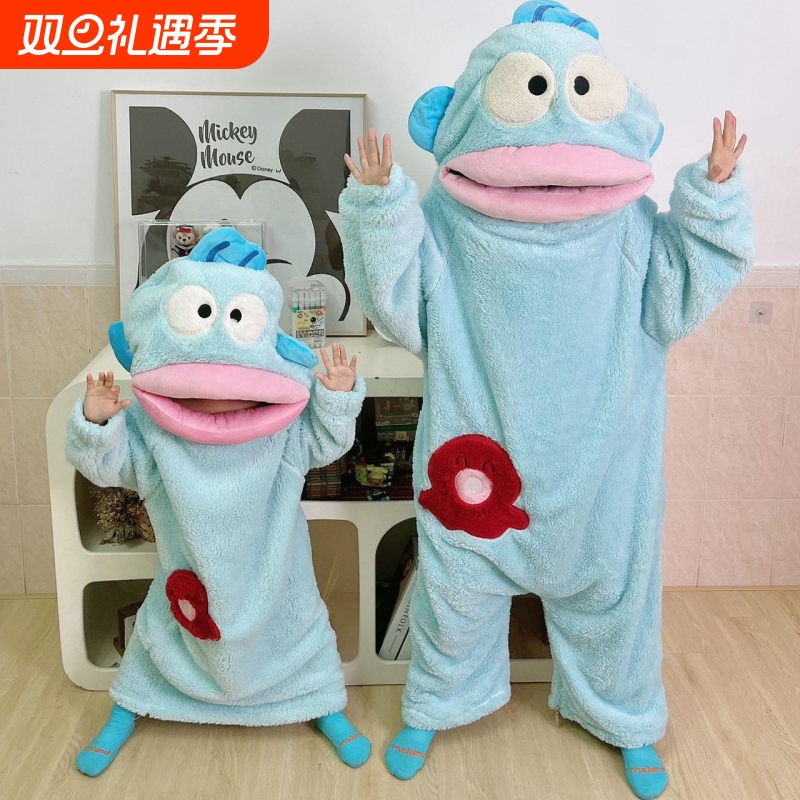 丑鱼儿童冬季睡衣|超2000次加购