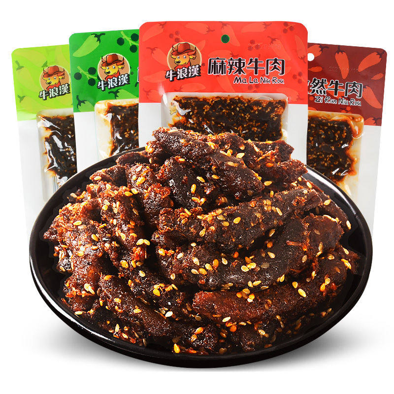牛浪汉麻辣孜然泡椒牛肉干重庆特产办公室休闲零食大包装现货