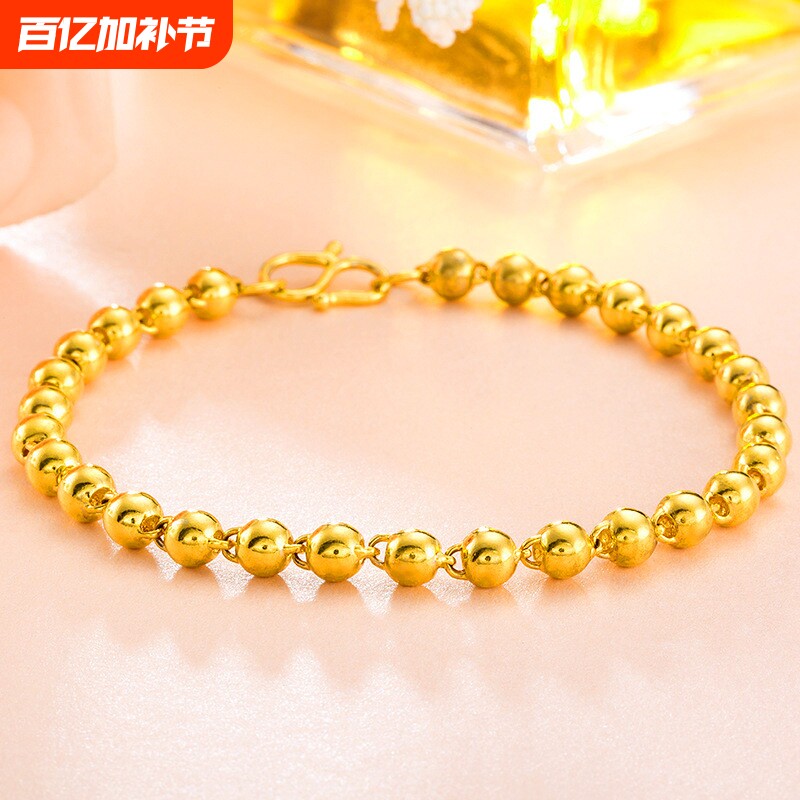 光面佛珠珠子手链 仿黄金3D硬金情侣款 镀K金 多款转&运圆珠沙金