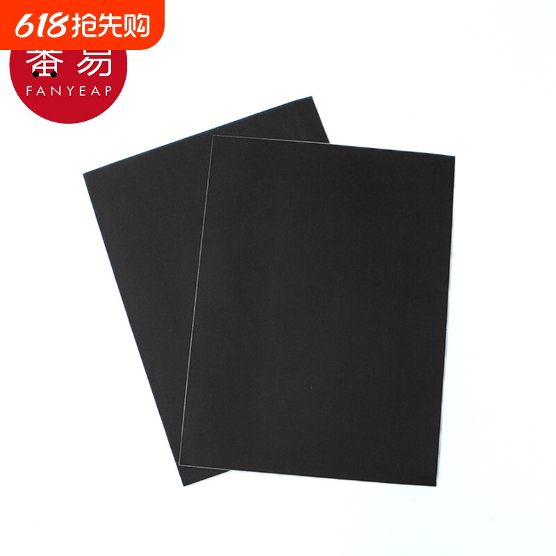 补丁贴BC1sn0-自粘无痕破洞免缝补冲锋衣布贴男女裤羽绒服修补