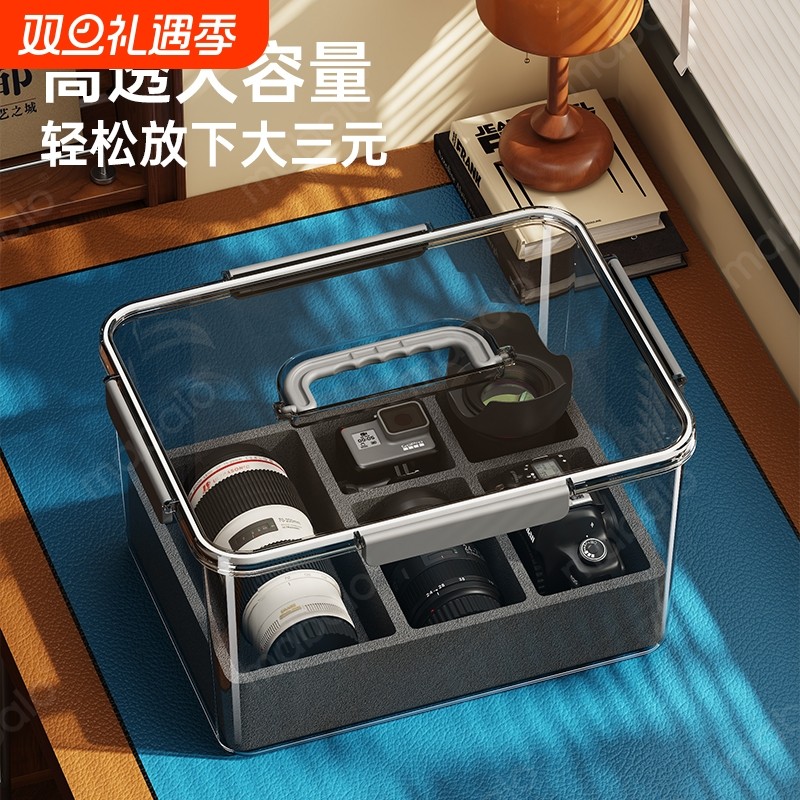 相机防潮箱密封箱镜头收纳保温除湿防潮盒专用密封防尘恒温箱