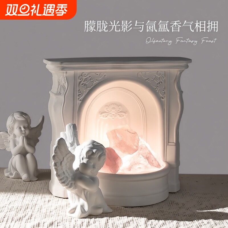 圣诞壁炉扩香石香薰礼物朋友高级感氛围卧室香氛摆件小夜灯晶石