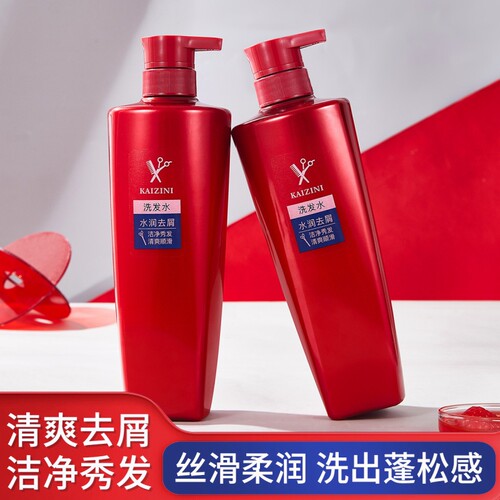 水润去屑洗发水沙龙级顺滑洁净800ml*1瓶起