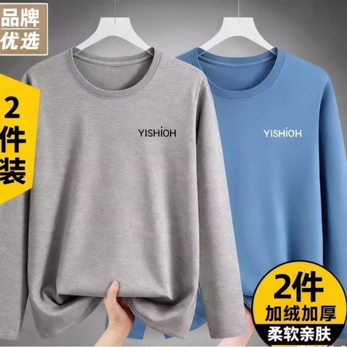 以纯优选长袖爸爸装t恤男士春秋季圆领纯棉上衣内搭体恤冬季