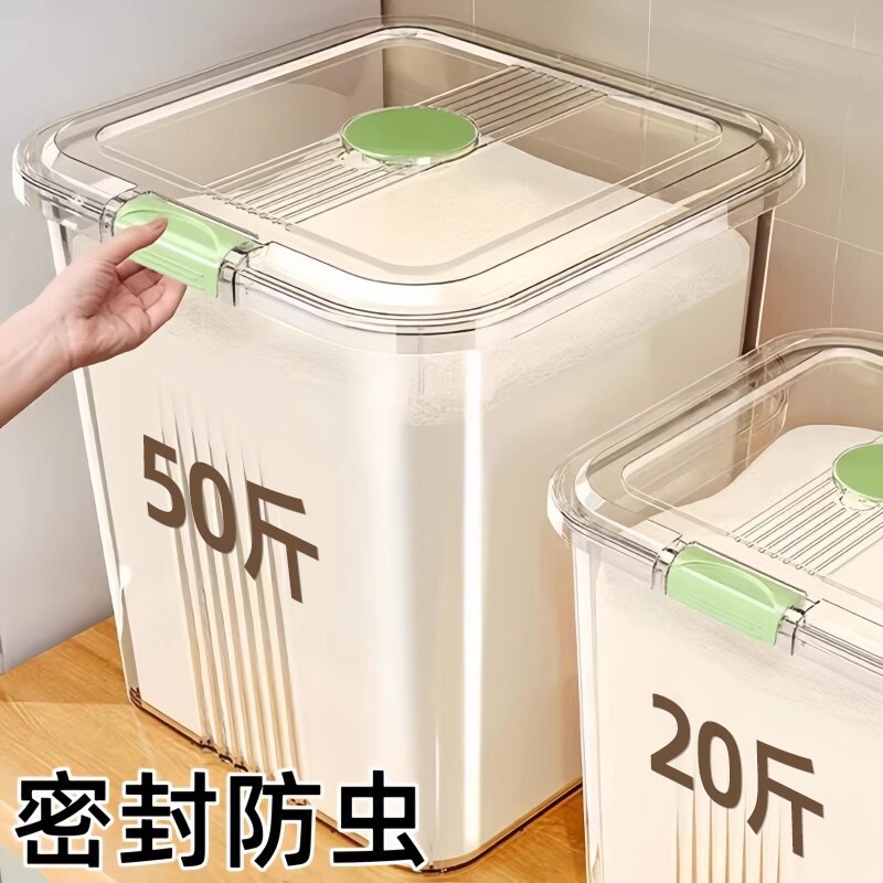 新款面粉专用储存罐50斤密封特大型家用防虫防潮装米面桶收纳容器