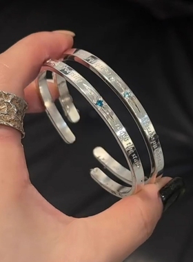 中古细款光切面雕刻八芒星蓝钻手镯女开口调节