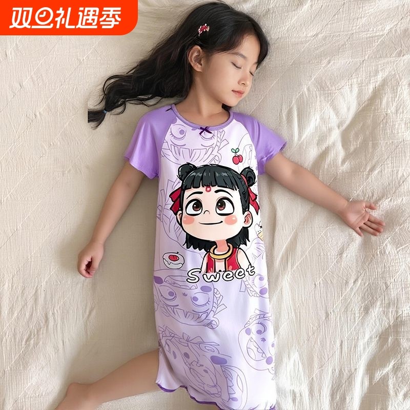 2025新款莫代尔女童夏季裙卡通樱桃公主睡衣裙母女亲子家居服睡裙