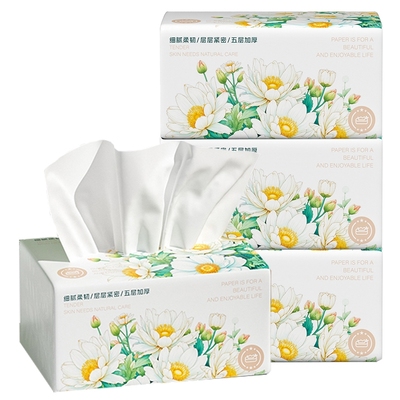 舒可乐五层细腻柔韧加厚抽纸