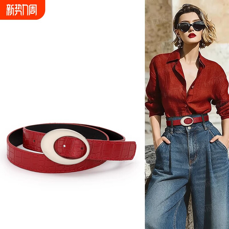 美式复古2腰带女2026新款民族风皮带百搭配牛仔裤带高级感棕色