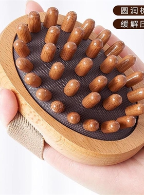 经络刷按摩梳全身通用精油脂腹部肚子仪器榉木质多齿刮痧按摩神器
