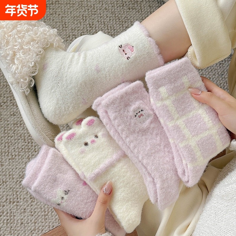 澳绒秋冬袜子女粉紫猫咪可爱动物卡通刺绣中筒袜保暖月子袜地板袜,女士内衣/男士内衣/家居服,中筒袜,淘宝优惠券,粉丝福利购,淘宝优惠卷