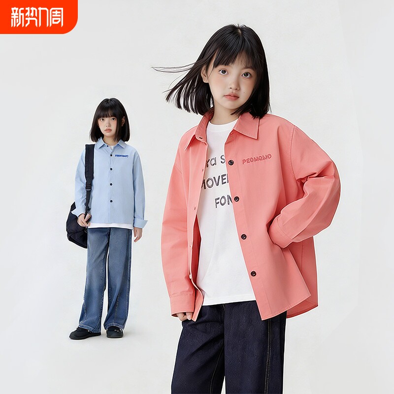 2026新款女童纯棉衬衣儿童中大童韩版长袖衬衫洋气春秋款