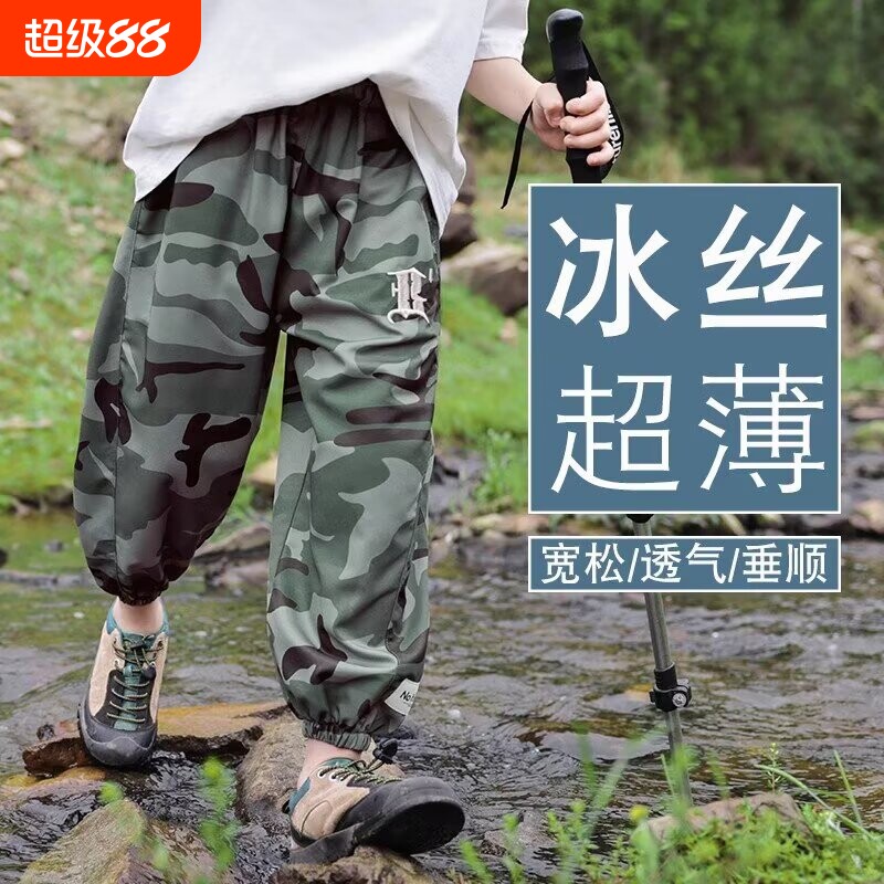 男童迷彩裤速干防蚊裤夏季防蚊裤图片