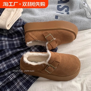 新款保暖一脚蹬厚底棉鞋女冬季2024新款加绒博肯雪地靴复古勃肯鞋