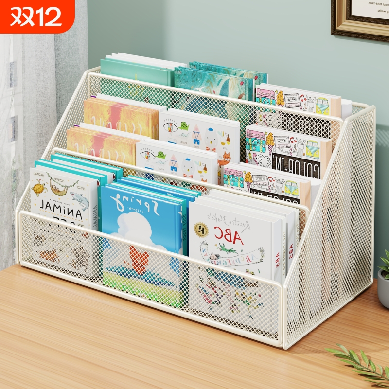儿童书架多层整洁置物架日常办公室档案整理架无需组装家用收纳架