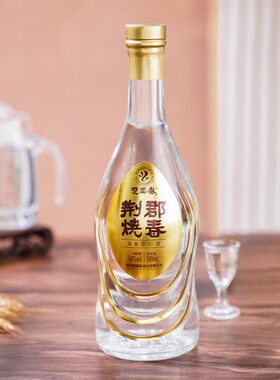 荆郡烧春500ml湖北特产白酒50度