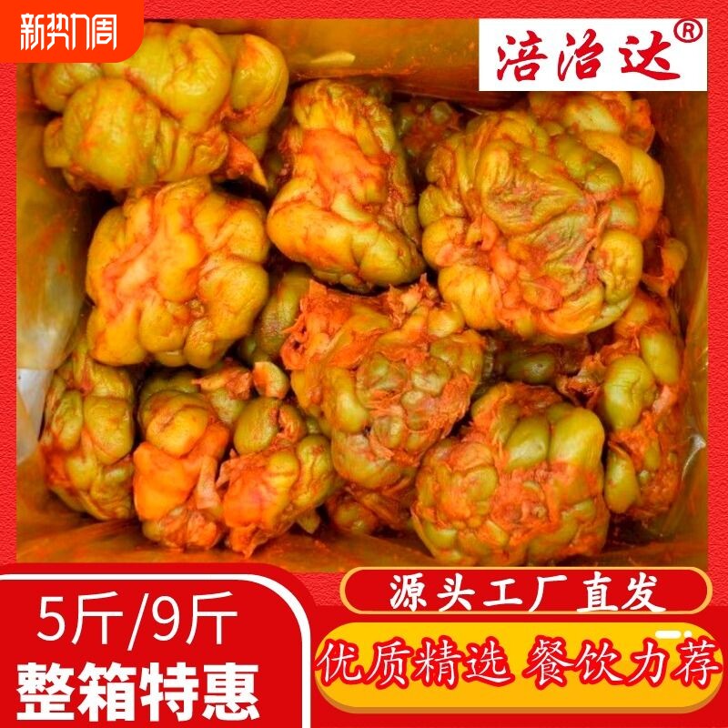 【优质好价】涪陵正宗传统五香风干榨菜五成干咸菜压榨散装一整箱