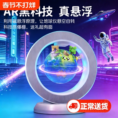 儿童节首选礼物天屿送精美礼盒