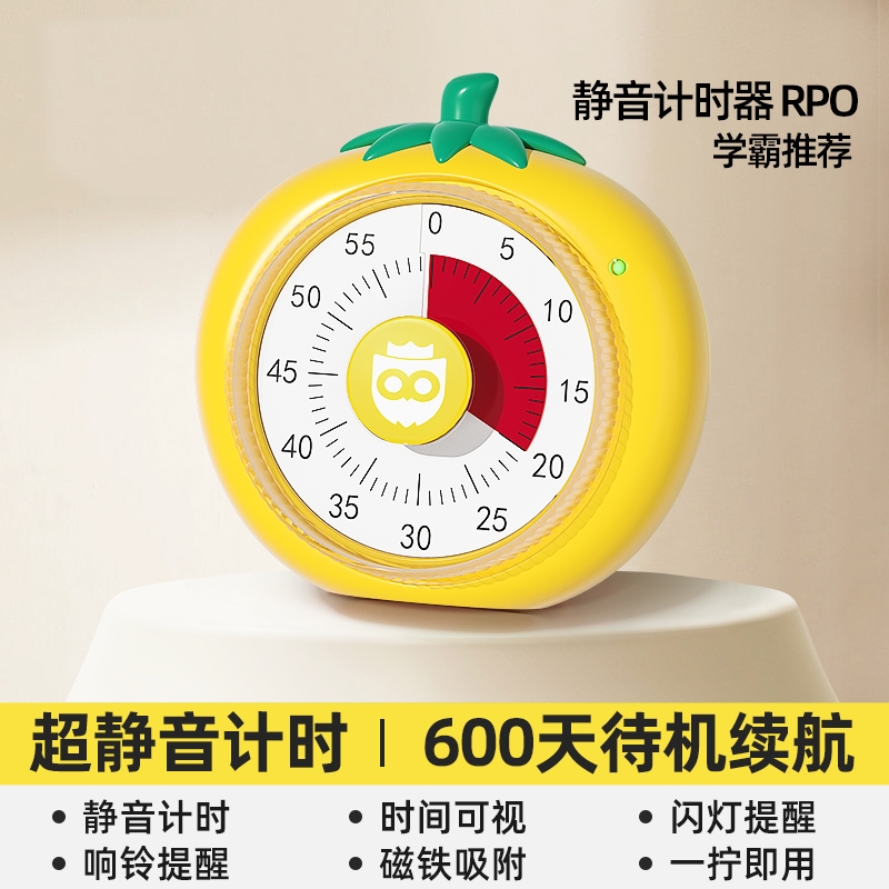 静音走时更专注，加大表盘