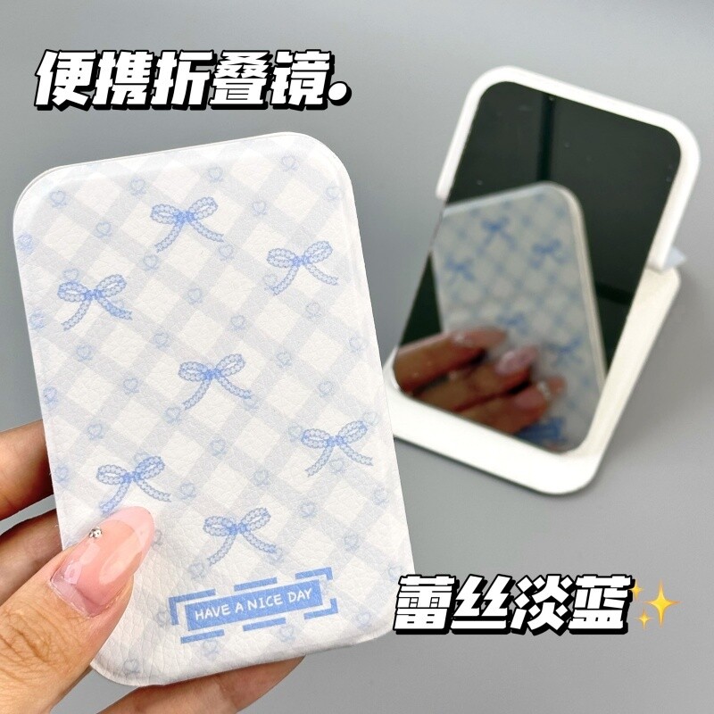 ins蕾丝小镜子学生宿舍专用化妆镜...