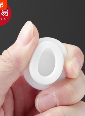 水池密封塞AA1sl001-洗手盆溢水侧边孔塞洗脸台洗脸池塞子通用堵