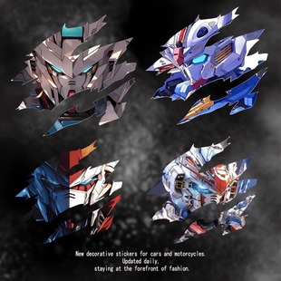 机械高达巴巴托斯偷窥者撕裂汽车贴纸动漫个性创意车窗边车身贴花