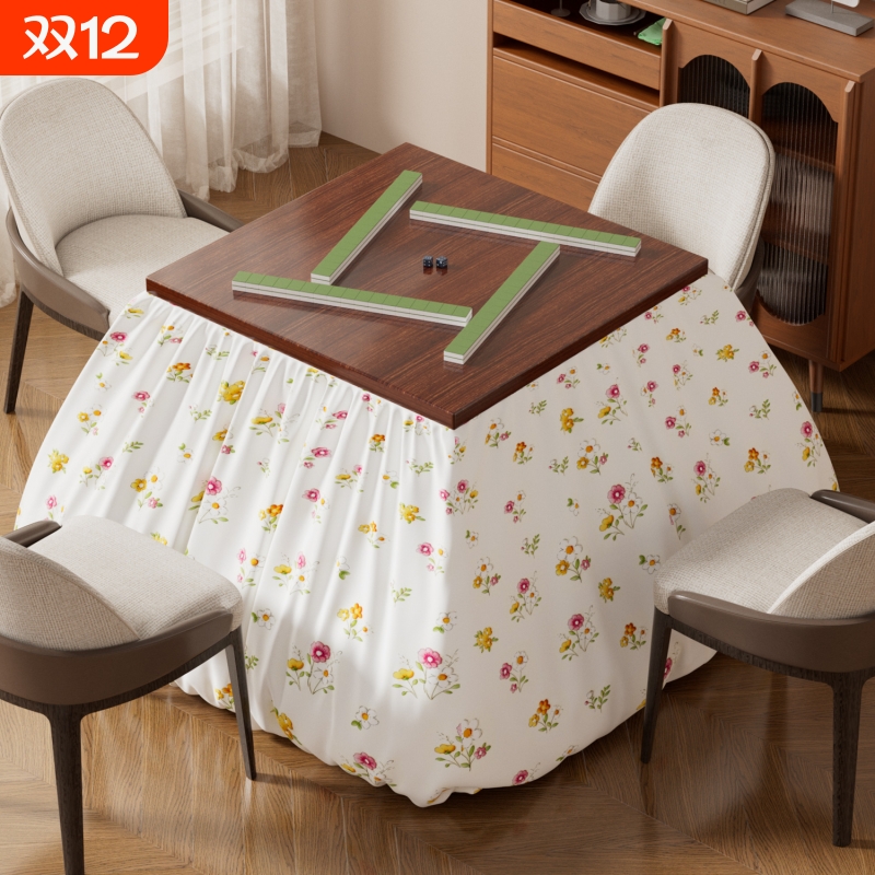 家用烤火桌新款简易可折叠餐桌便携式烤火架湖南取暖炉茶几小桌子