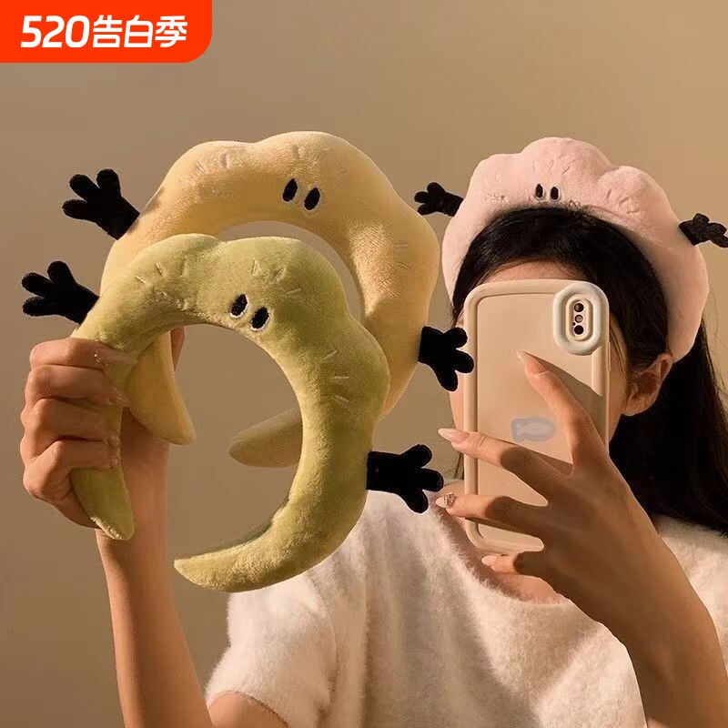 可爱搞怪毛绒发箍女款秋冬头箍发卡洗脸敷面膜洗漱专用束发带头饰