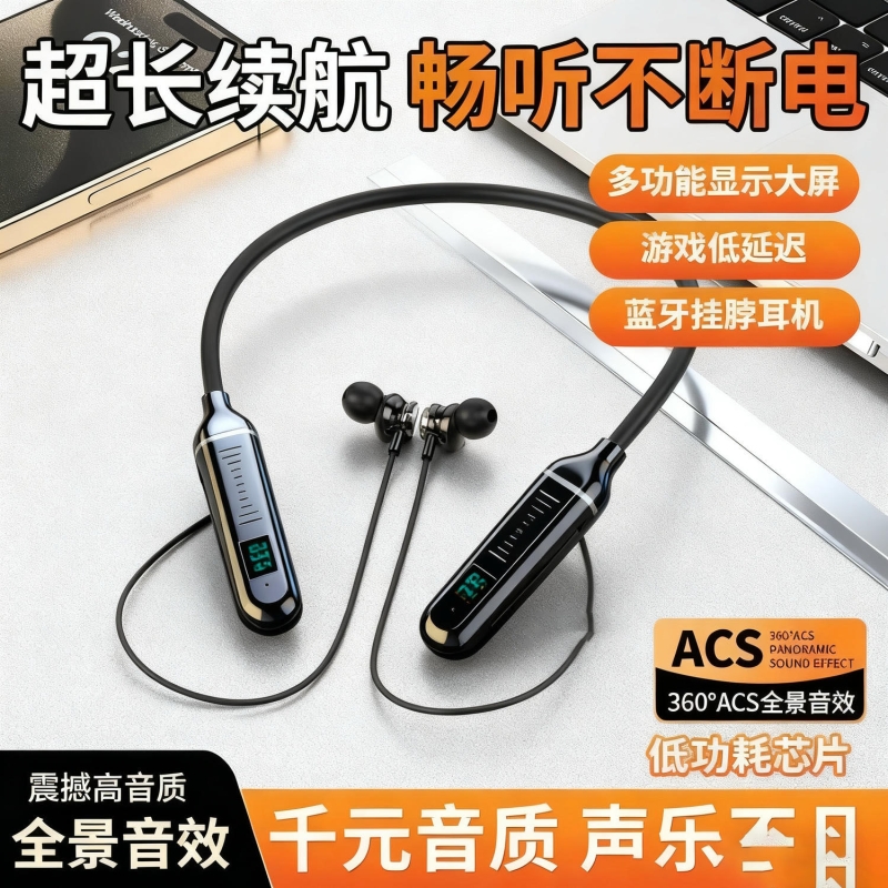 电竞游戏蓝牙耳机无线低延迟高音质吃鸡主播入耳式听声辨位长续航