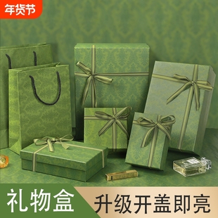 圣诞节生日礼盒绿色礼品盒杯子口红围巾香水化妆品包装空盒伴手礼