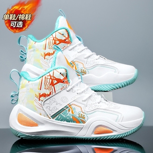 加绒男鞋冬季防滑青少年篮球运动鞋初中学生二棉鞋皮面大码跑步鞋