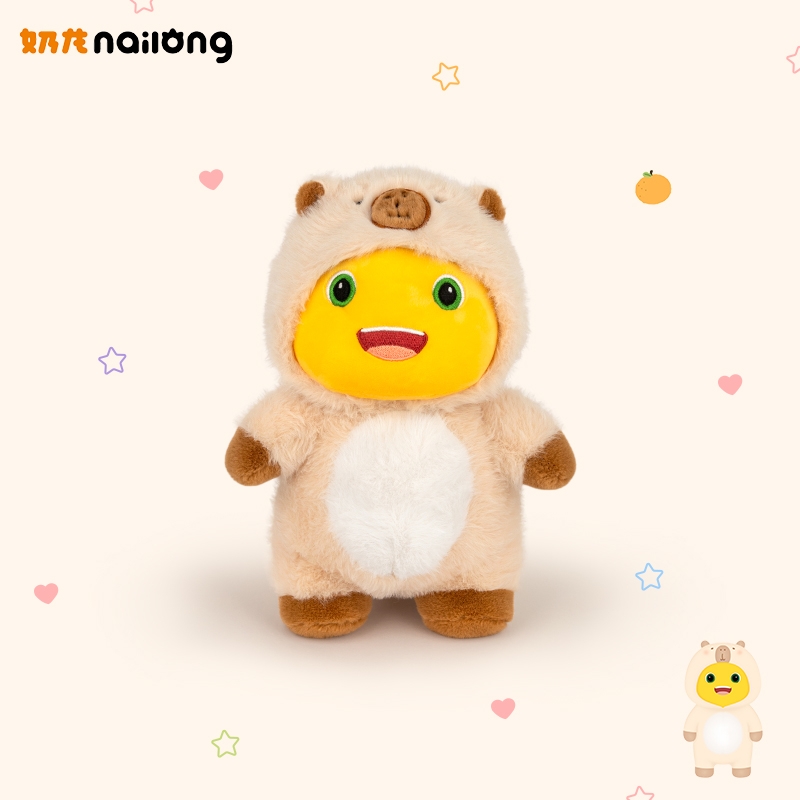 正版小奶龙公仔可爱恐龙玩偶毛绒玩具布娃娃七夕礼物女生睡觉抱枕