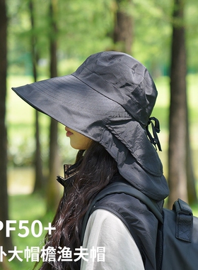 防晒帽子女夏季户外大檐渔夫帽防紫外线遮阳护颈一体可折叠太阳帽