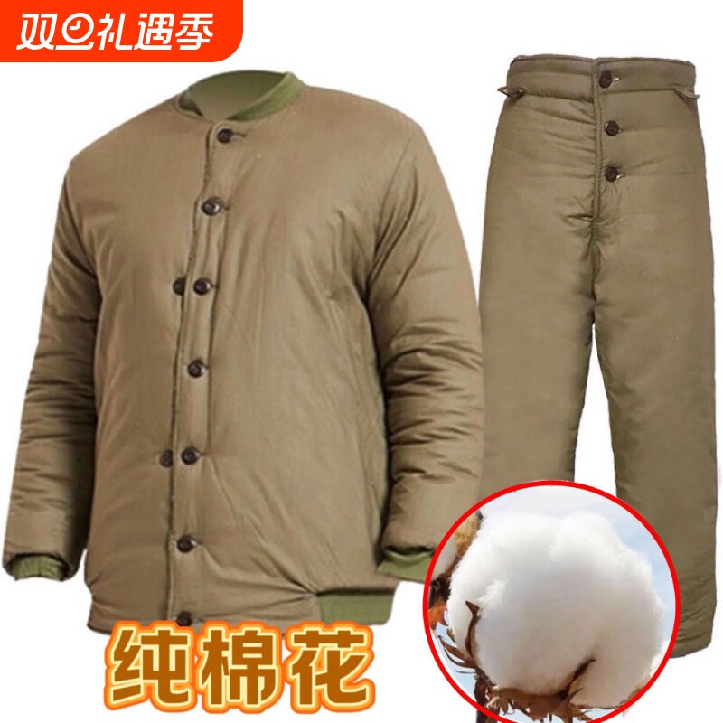 劳保棉袄棉服一整套男冬季加厚防寒保暖棉衣棉裤老式冷库套装纯棉