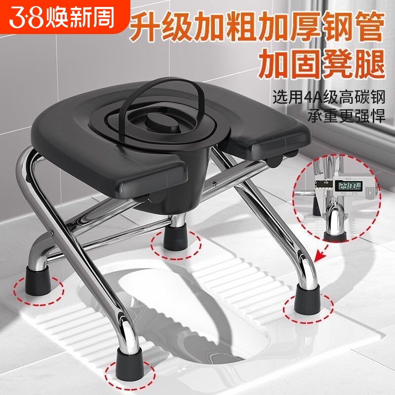 U型折叠神器坐便椅马桶凳老人孕妇上厕所坐便器蹲便凳可折叠移动