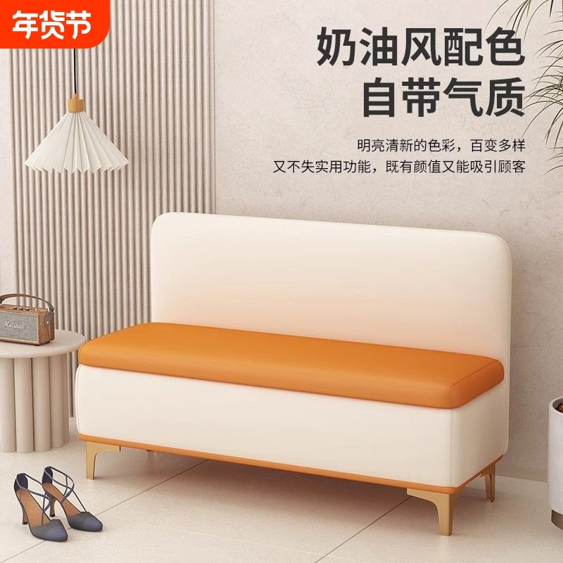 沙发凳储物收纳沙发卡座轻奢简约休息凳网红靠背沙发凳可坐换鞋凳,住宅家具,换鞋凳,淘宝优惠券,粉丝福利购,淘宝优惠卷