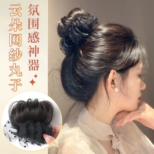 丸子头假发真人发圈自然盘发增发高颅顶假发包古风蓬松神器花苞头
