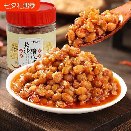 香辣湖南特产下饭菜香辣虾米酱虾仔酱拌饭拌面酱下饭酱黄豆生姜
