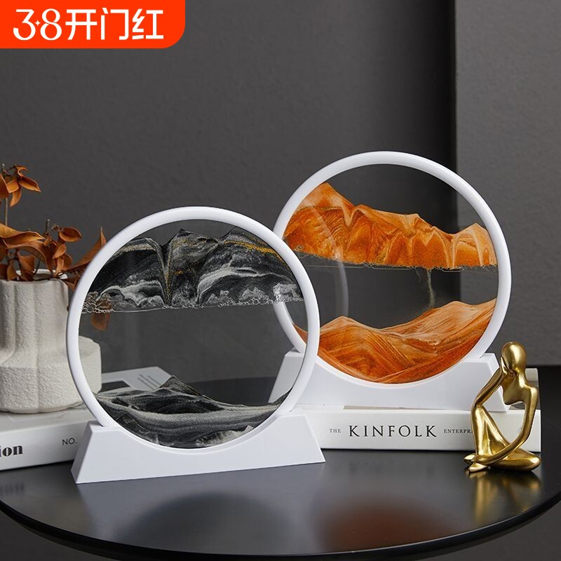 轻奢3D流沙画摆件创意礼品生日解压解闷艺术沙漏家居饰品圆形山水