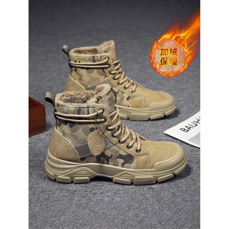 马丁靴男冬季加绒棉鞋厚底高帮英伦风户外运动徒步登山劳保工装靴