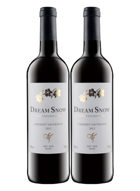 14度进口红酒赤霞珠云慕干红葡萄酒750ml*2瓶