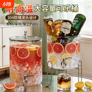 玻璃冷水壶耐高温冰箱专用加厚凉水壶家用大容量可乐饮料桶带龙头