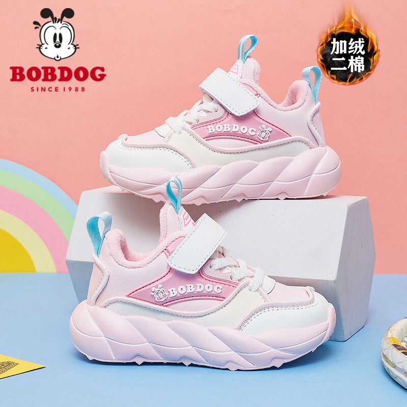 巴布豆女童二棉鞋加绒保暖2025秋冬新款轻便软底男童运动鞋子防水