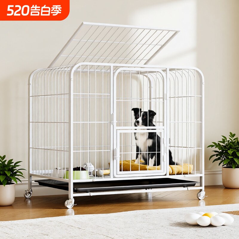 加粗狗笼子中型犬小型犬室内宠物狗笼比熊宠物笼大型狗带厕所加固