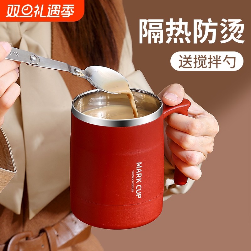 马克杯高颜值2025新款带盖勺不锈钢喝水杯子女办公室咖啡家用保温