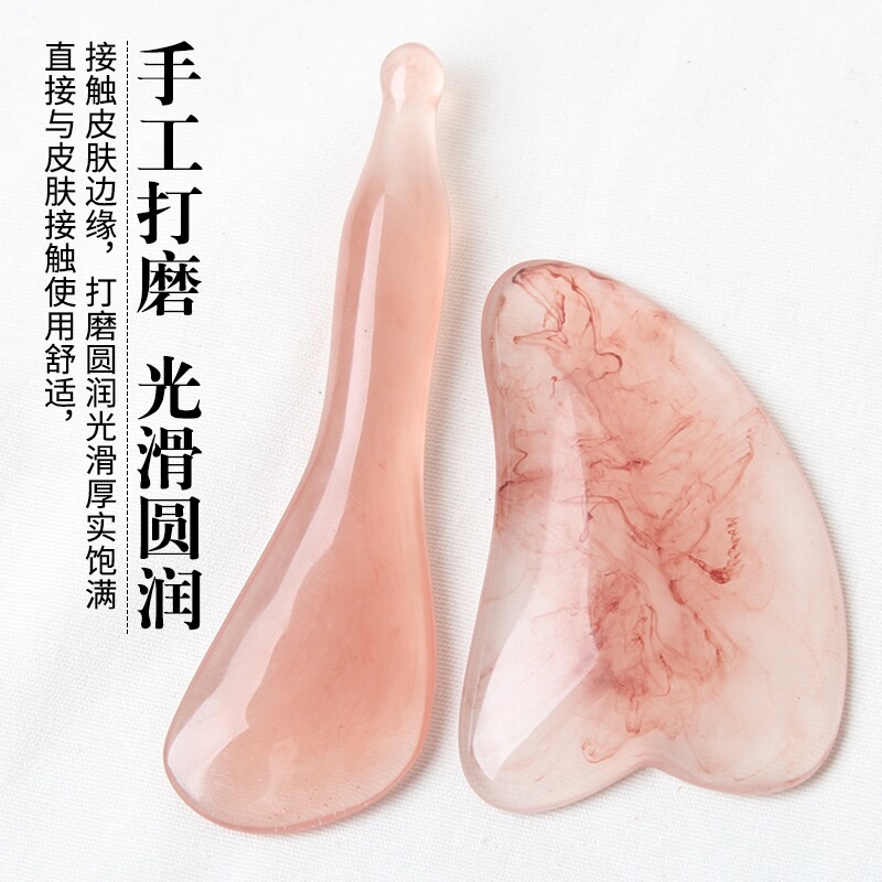 按摩梳刮痧板出痧快面部美容脸部眼部按摩拔筋棒全身通用多规格