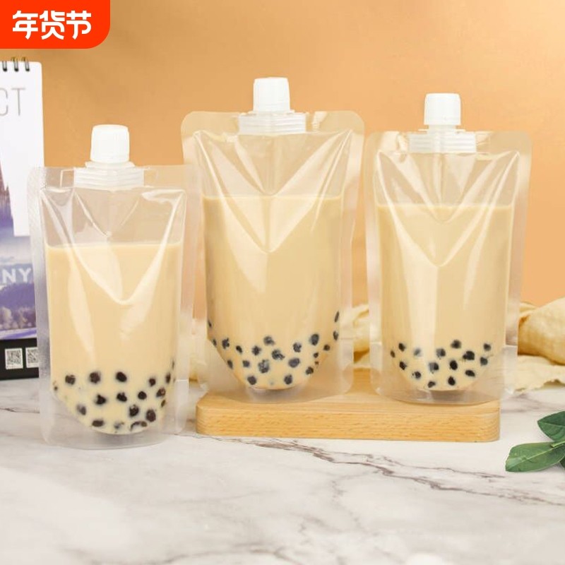 一次性豆浆袋奶茶奶油分装袋大口吸嘴袋酸梅汤打包袋中药液包装袋