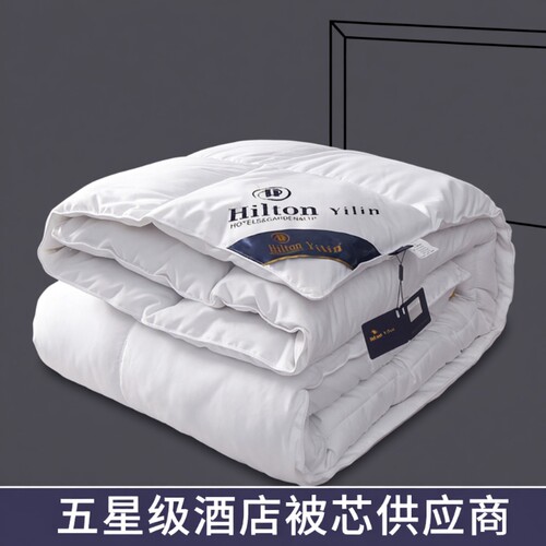 白羽丝绒加厚被|回头客超1500人