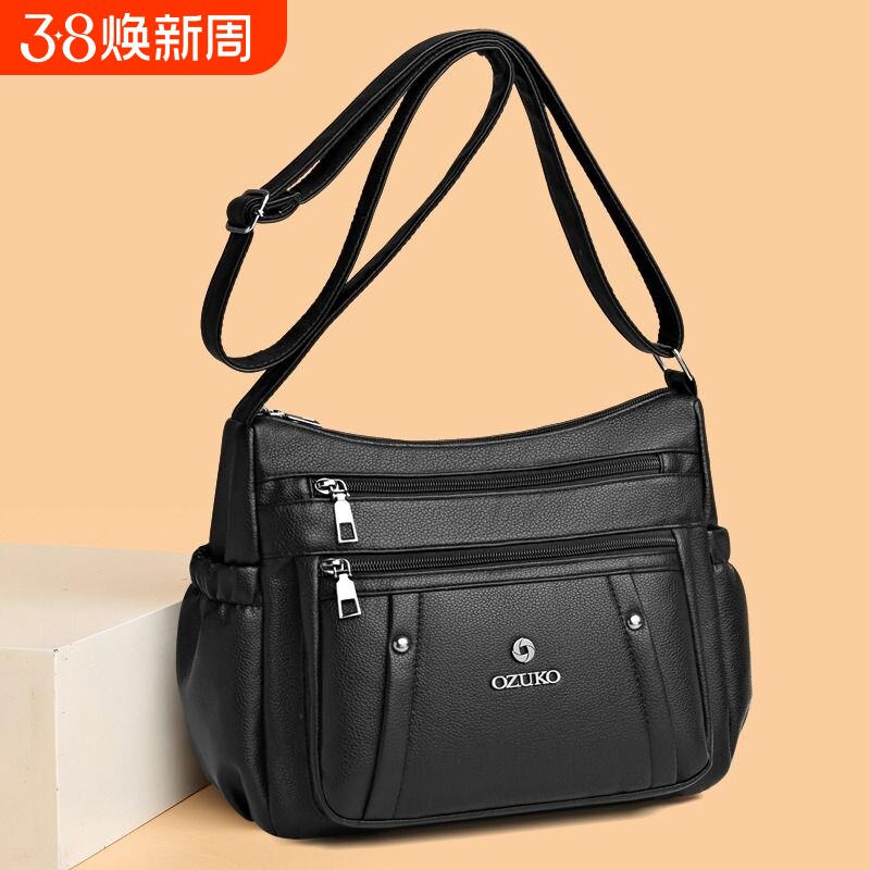 时尚软皮包2024韩版潮中年新款百搭婆婆女士单肩斜挎包大气妈妈包