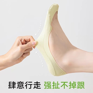 冰丝袜子女高跟鞋隐形祙硅胶防滑脱女袜不掉跟浅口船袜 2双多规格